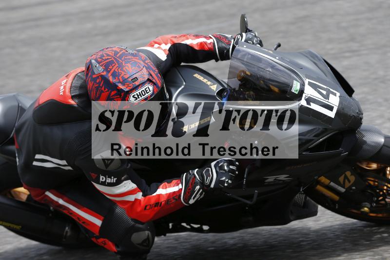 /Archiv-2025/22 06.06.2025 DISCOVER the BIKE ADR/Bike 1 gruen/14